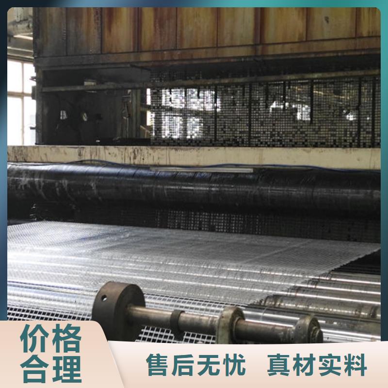 工期快的鋼塑格柵廠家