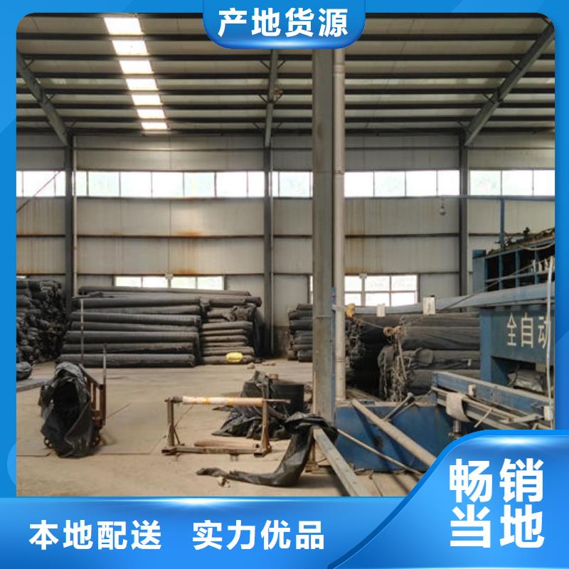 玄武岩土工格栅厂家规格齐全