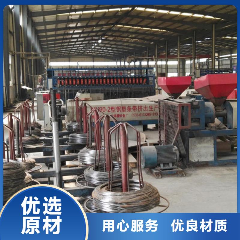質量優的鋼塑復合格柵供貨商本地供應商