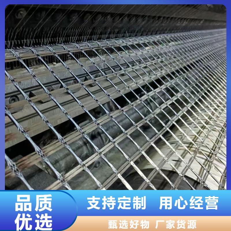 玻纤格栅材质好