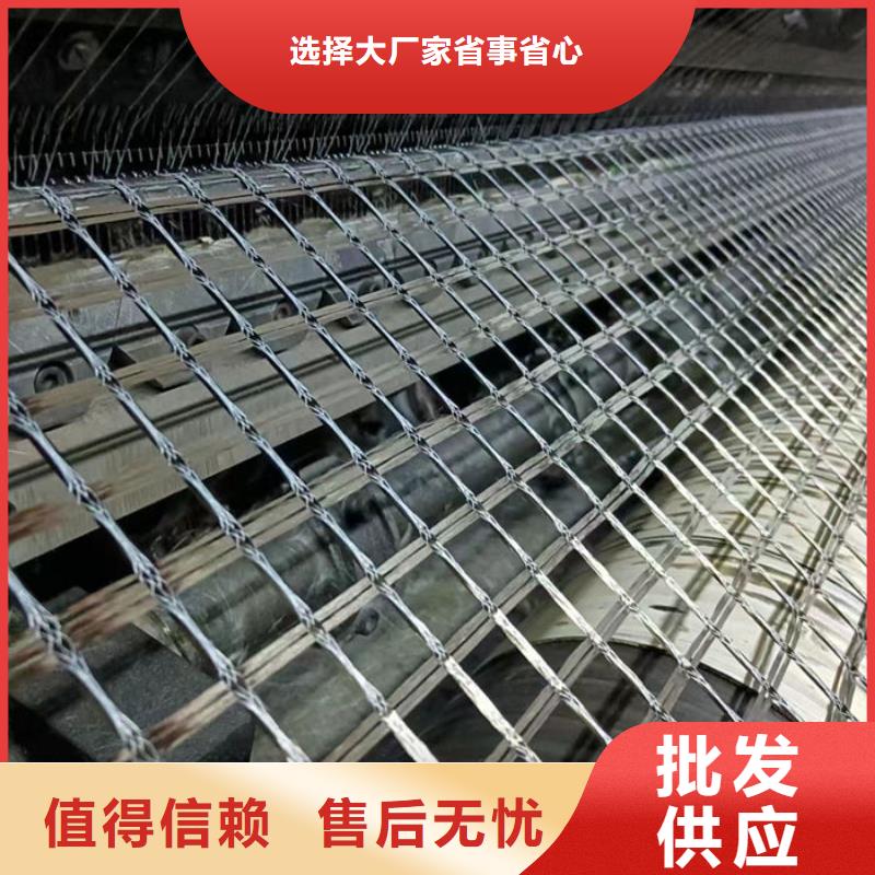 玄武巖土工格柵研發廠家