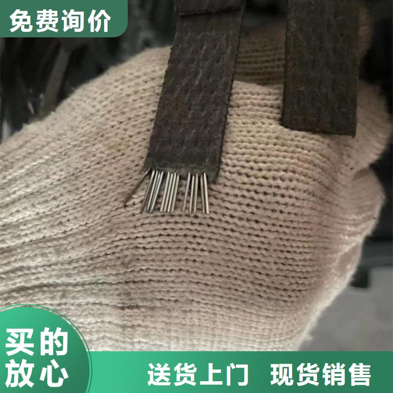 鋼塑格柵現(xiàn)貨長期供應(yīng)