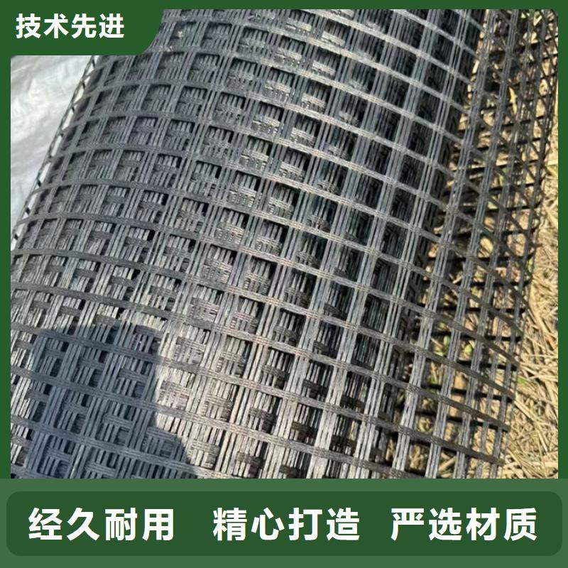 玻纖土工格柵型號齊全