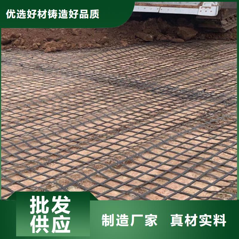玄武巖土工格柵質量好的廠家