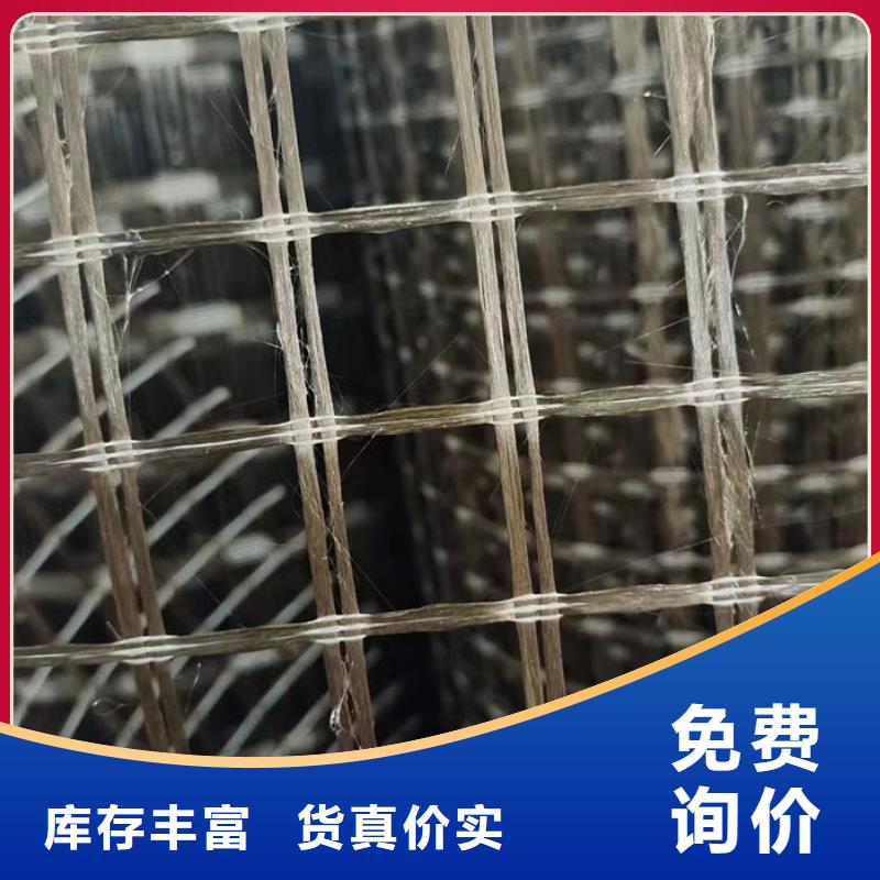 玻璃纖維格柵現(xiàn)貨直供