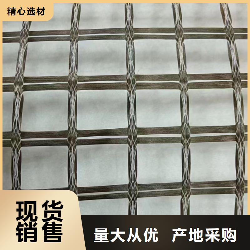 玻纖格柵源頭廠家