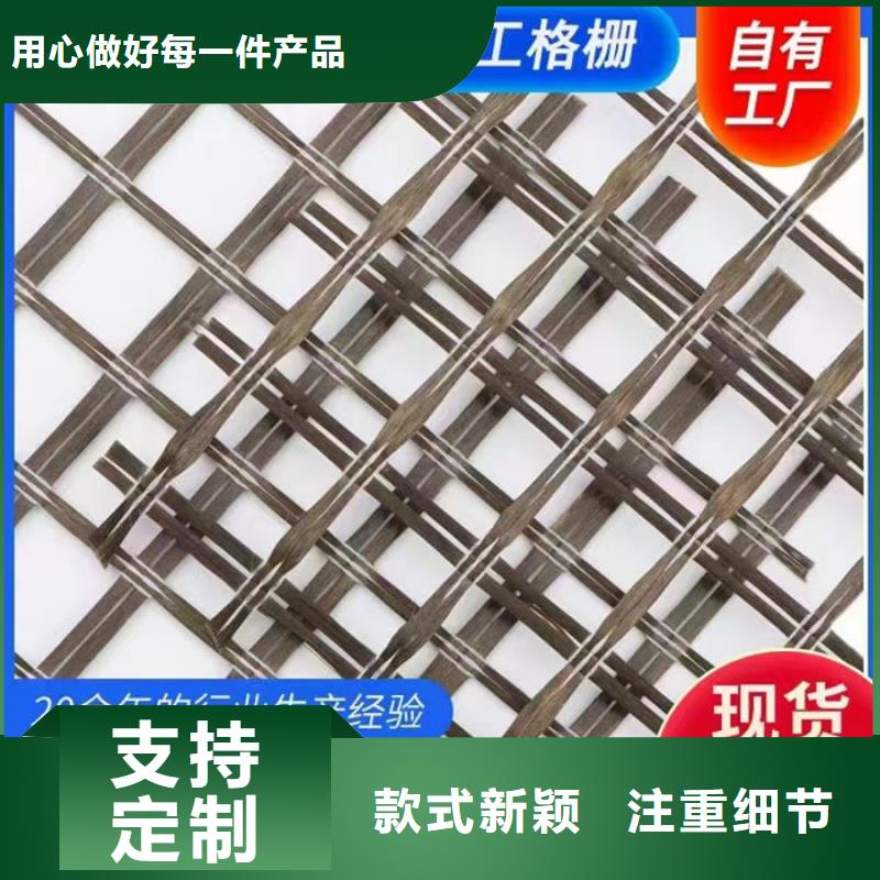 玻璃纖維格柵玻璃纖維格柵廠家一站式采購商家