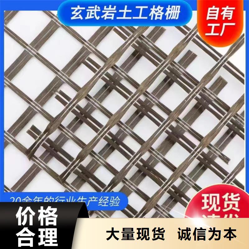 玻璃纖維格柵全國配送