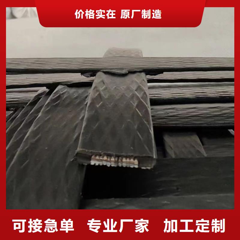 鋼塑格柵廠家直供