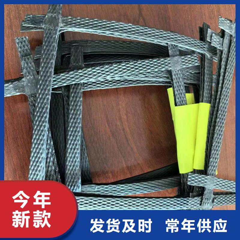 服務周到的鋼塑土工格柵生產廠家拒絕偽劣產品