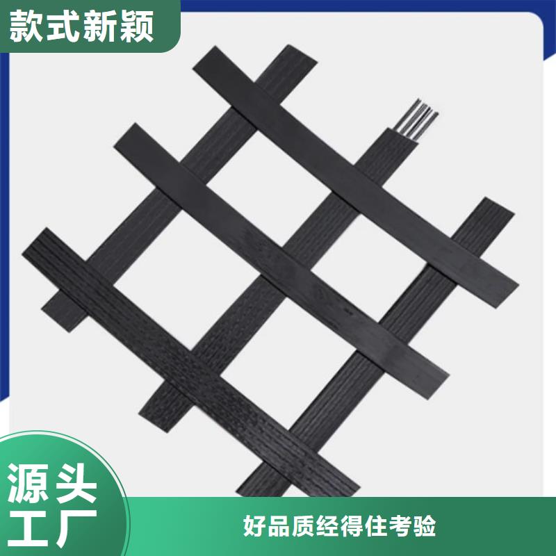 玻璃纖維格柵_來電咨詢