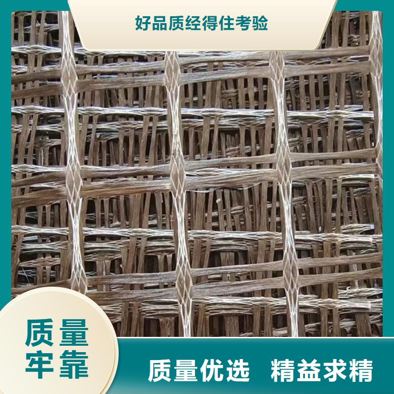 玄武巖土工格柵詢問報價
