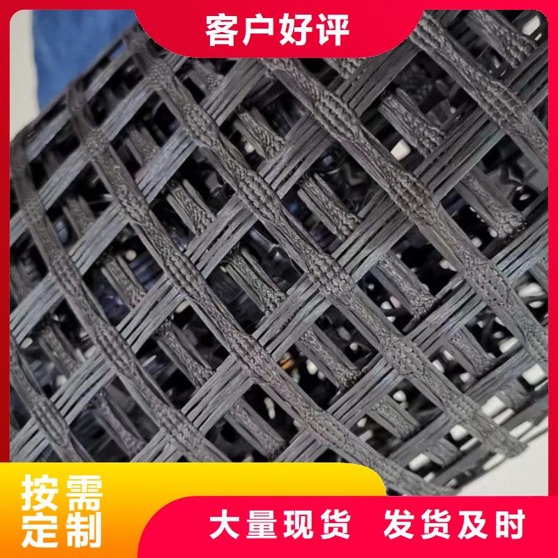 【圖】鋼塑土工格柵廠家直銷