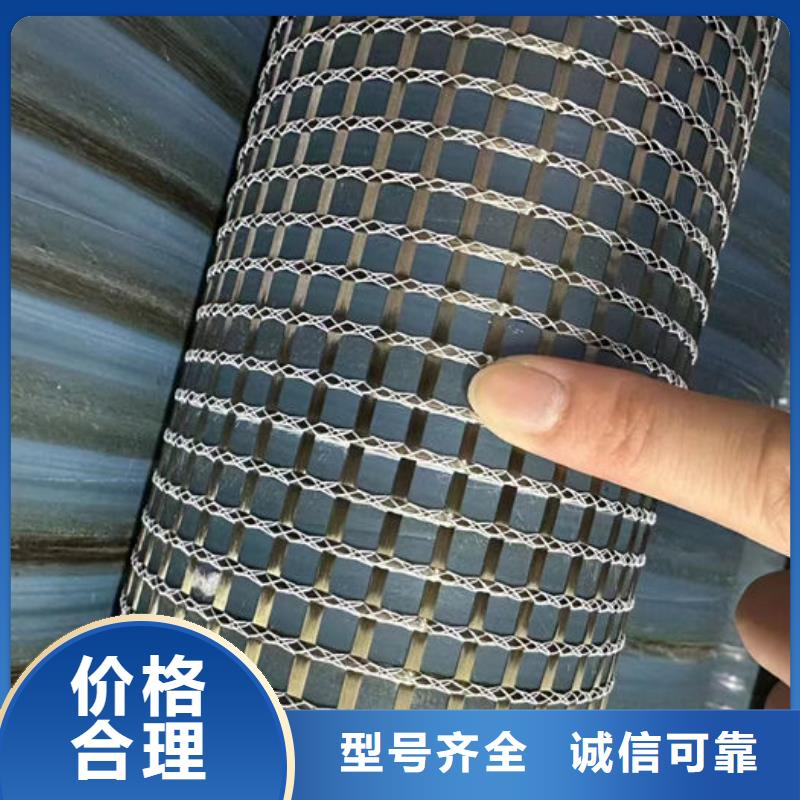 玻璃纖維格柵的廠家-盈潤工程材料有限公司