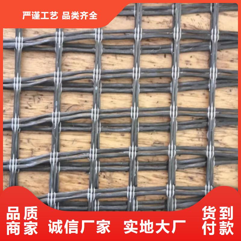 玻纖格柵個性化定制
