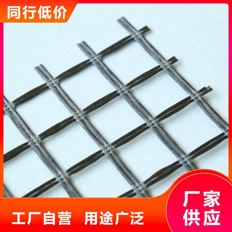 玻纤土工格栅厂家价格透明