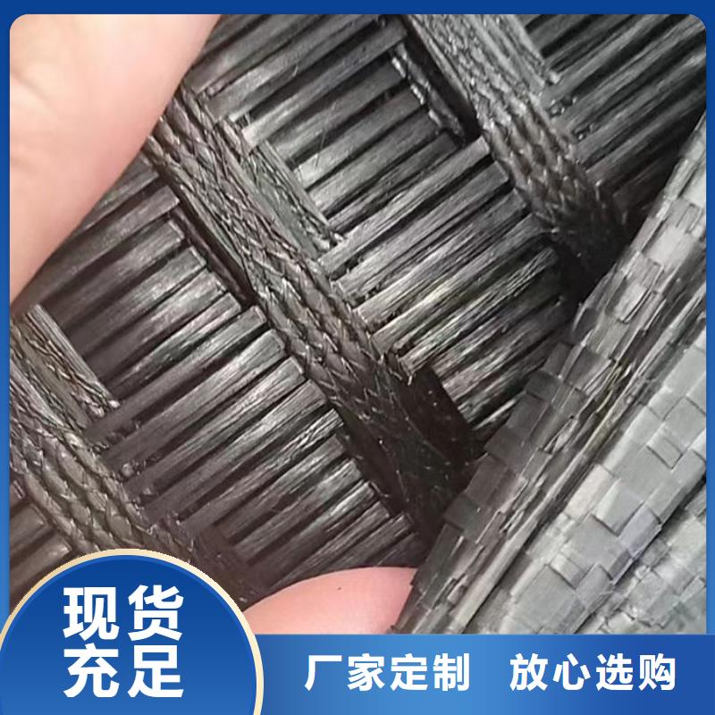 玻纖格柵源頭廠家