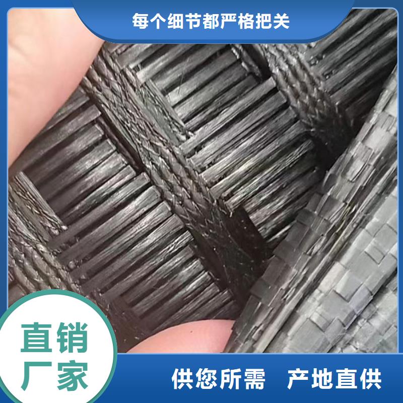 玄武巖土工格柵工廠直銷