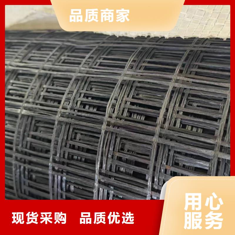玻纖土工格柵型號齊全