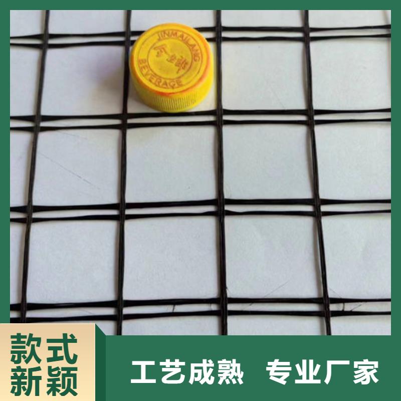玻纖土工格柵-客戶都認可