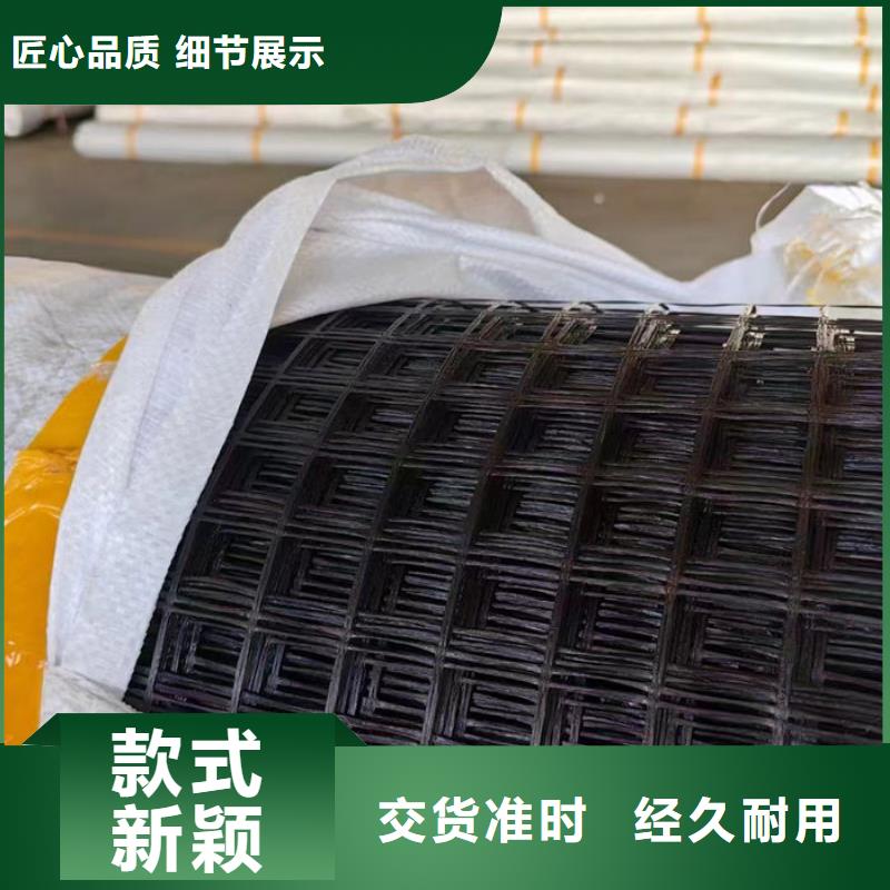 買玻纖土工格柵必看-來電咨詢同城生產商