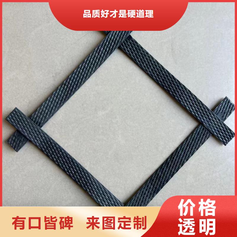 鋼塑格柵工廠直銷