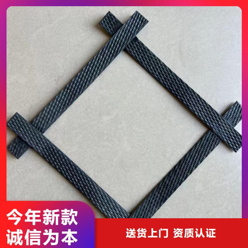 #钢塑复合格栅#选择我们