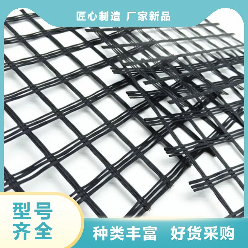 玻纤土工格栅厂家价格透明