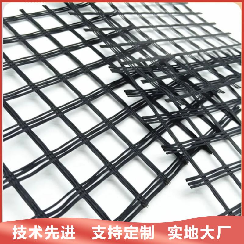 鋼塑復合格柵廠家直銷