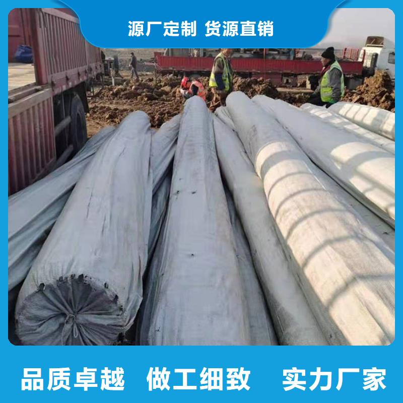 新聞：玄武巖土工格柵廠家