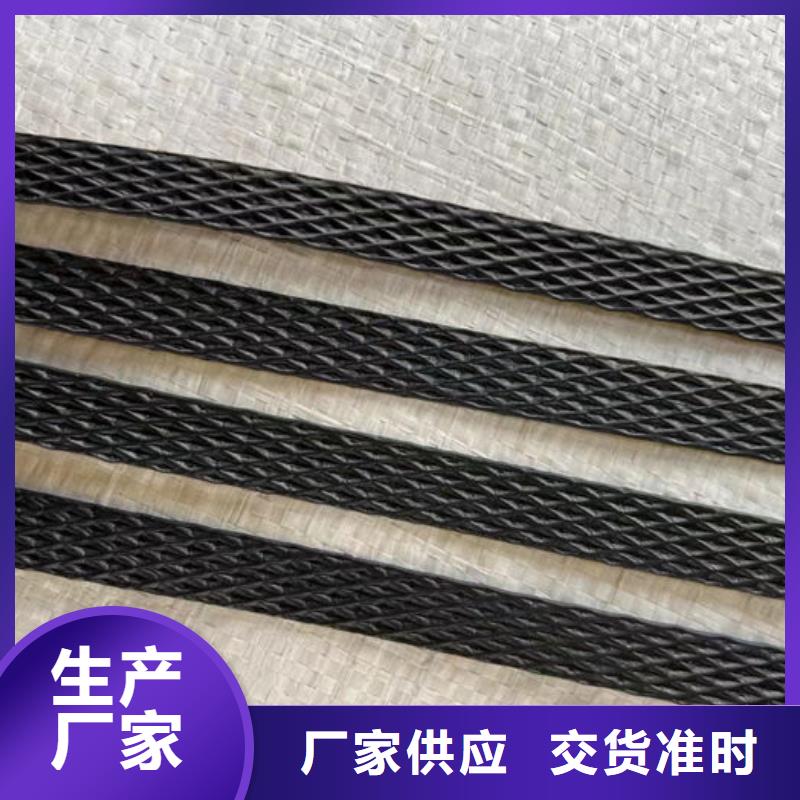 鋼塑復合格柵誠信廠家