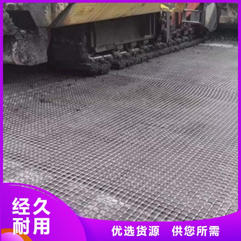 質(zhì)量優(yōu)的玻纖土工格柵實體廠家
