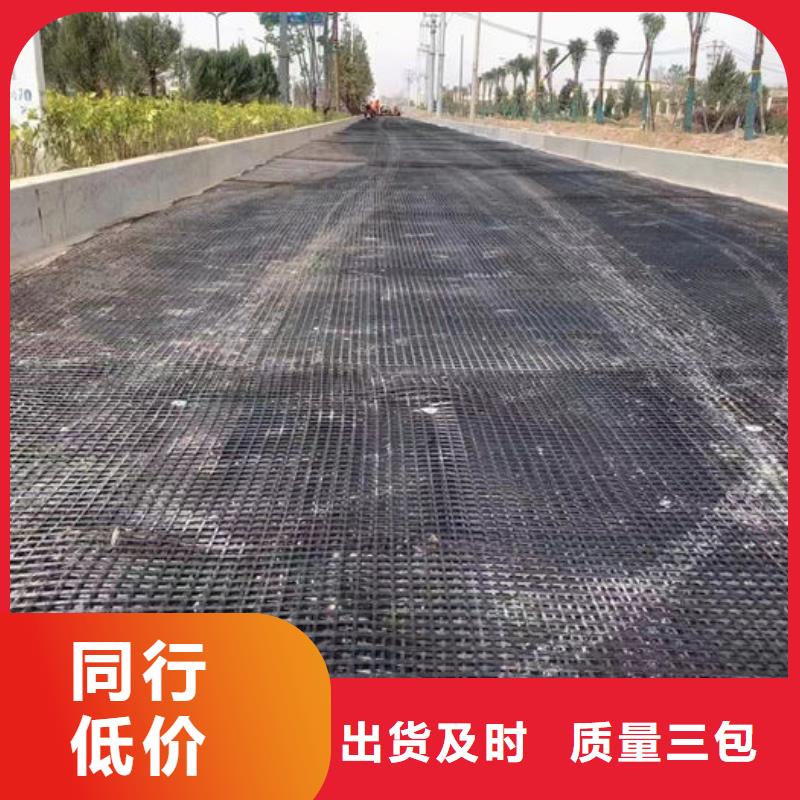玄武巖土工格柵廠家-規格全