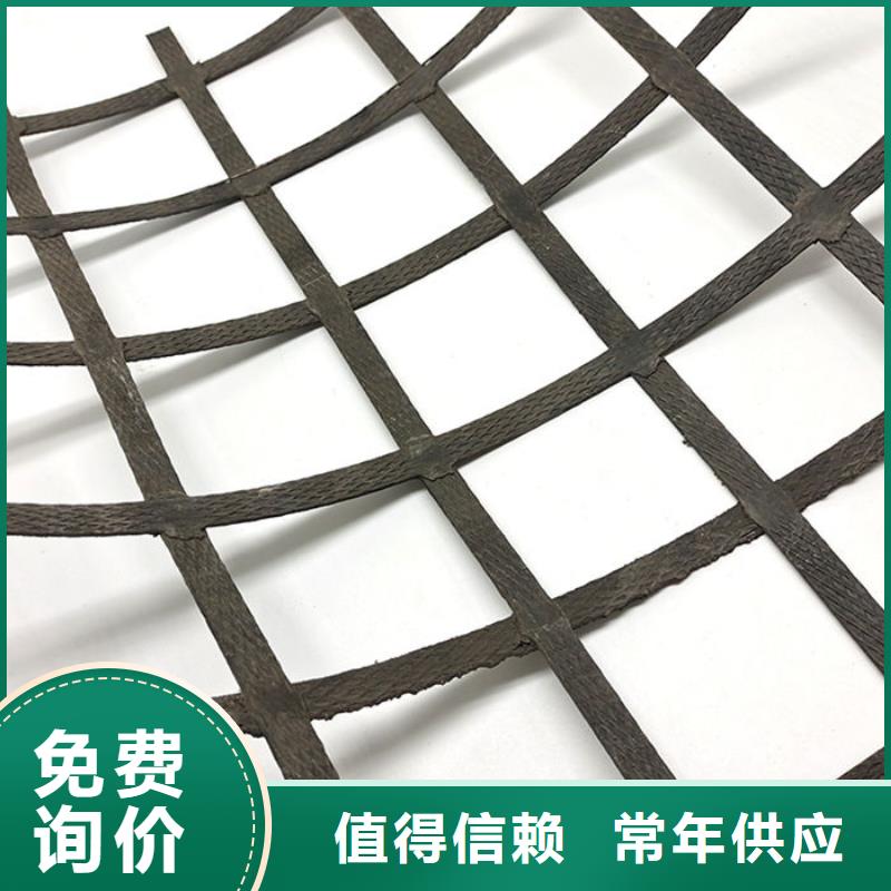 玻璃纖維格柵現(xiàn)貨直供