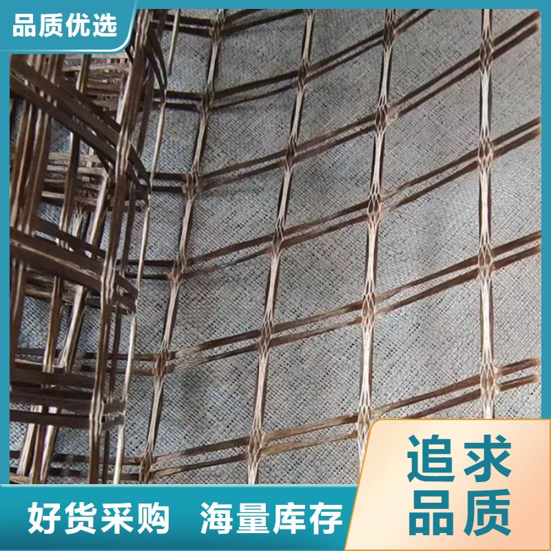 現貨供應玻纖格柵_誠信企業
