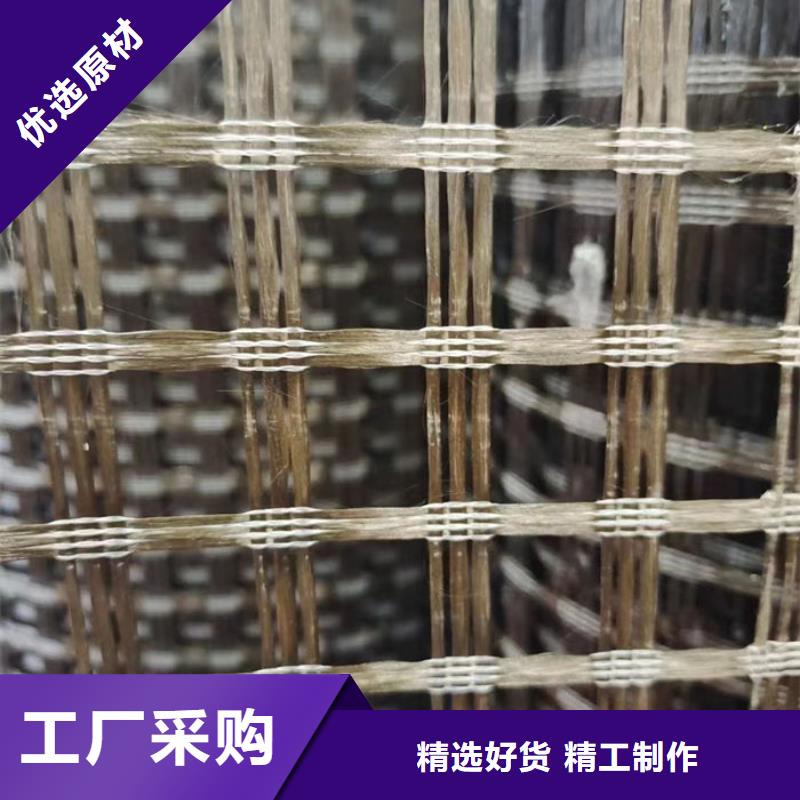 現貨供應玻纖土工格柵_誠信企業