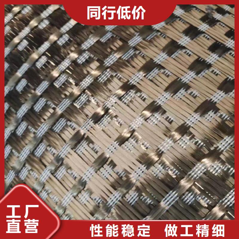 新聞：玻璃纖維格柵生產(chǎn)廠家本地制造商