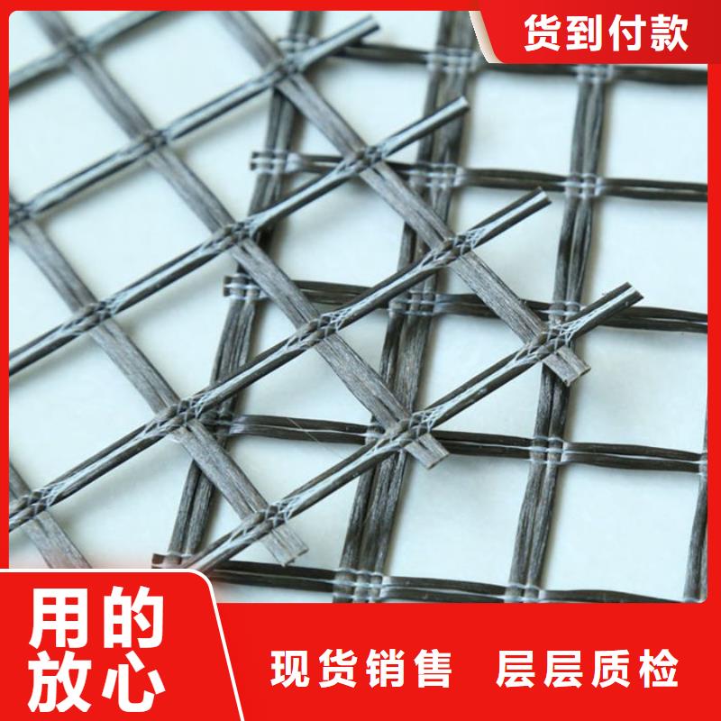 玄武巖土工格柵在線咨詢