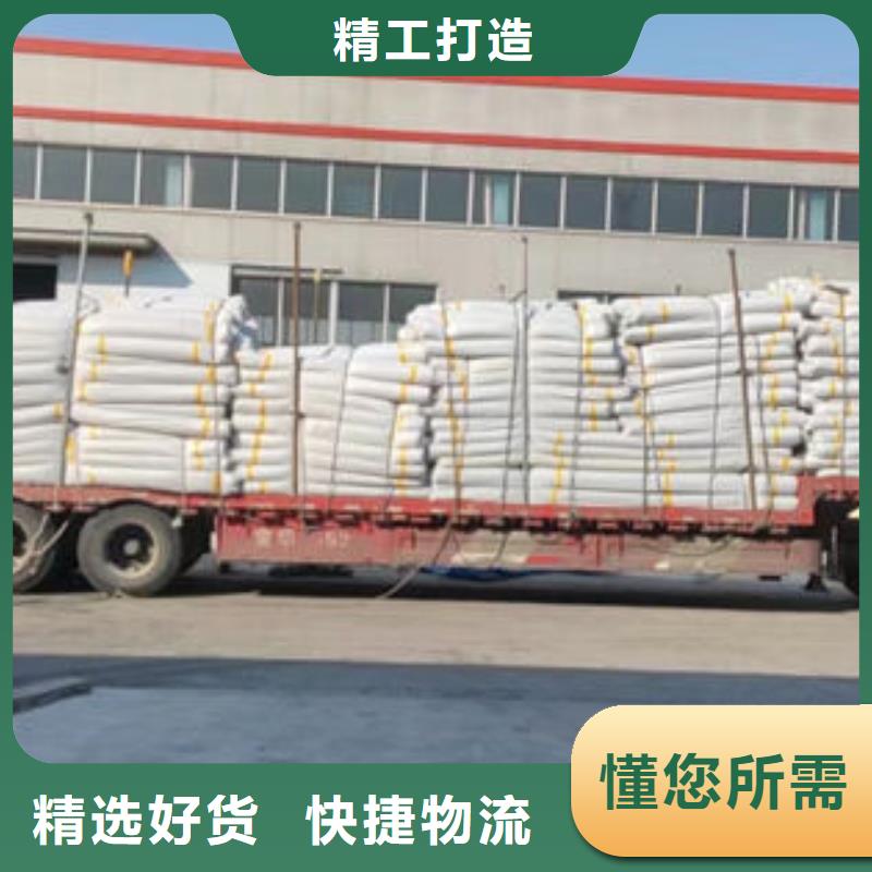 玻璃纤维格栅定做厂家客户满意度高