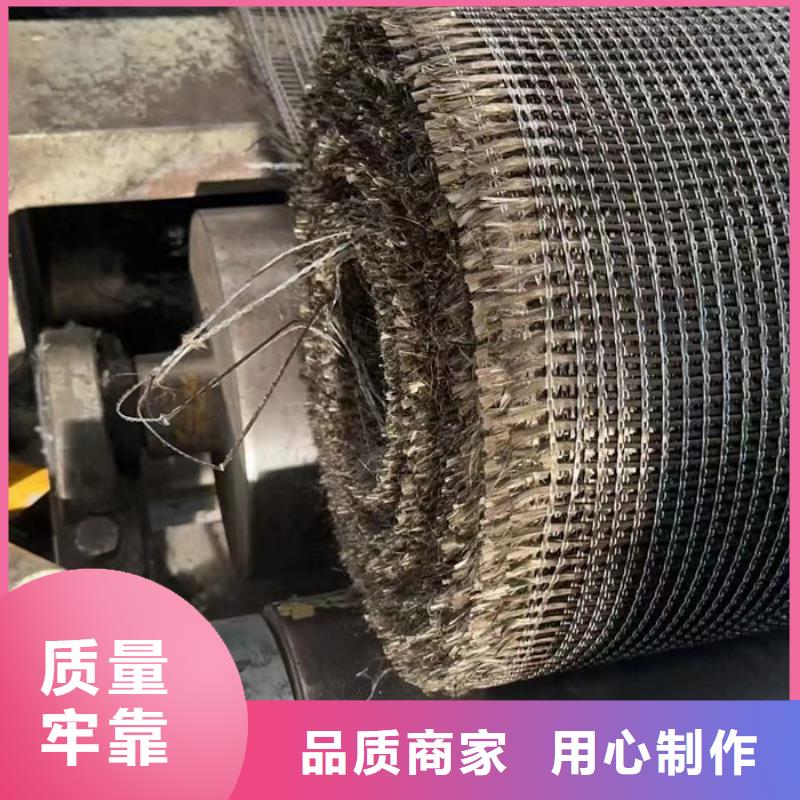 優惠的玄武巖土工格柵品牌廠家