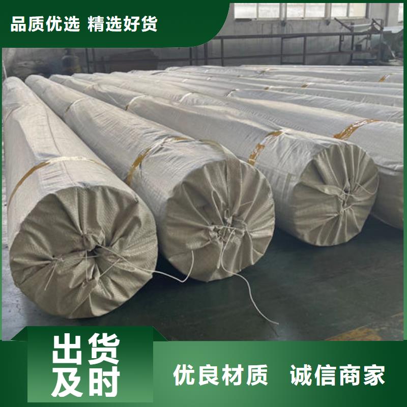 鋼塑土工格柵正規(guī)廠家生產(chǎn)
