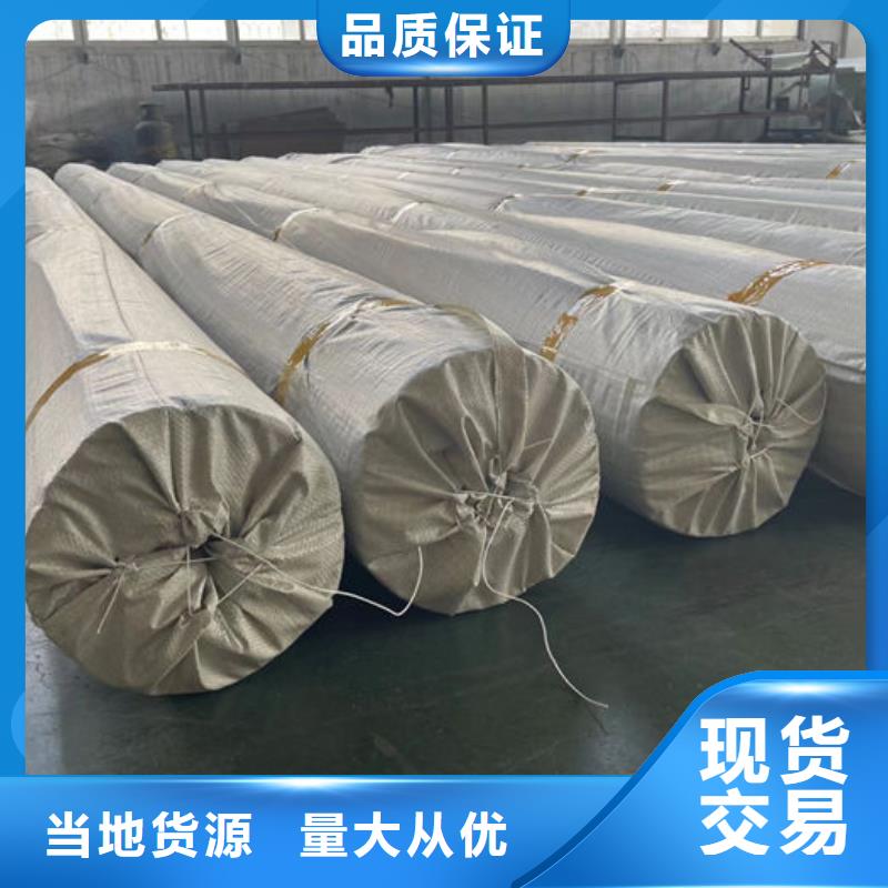 批發鋼塑復合格柵的廠家