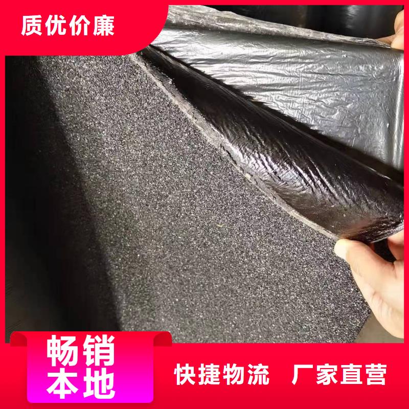 貼縫帶庫存量大工藝層層把關(guān)