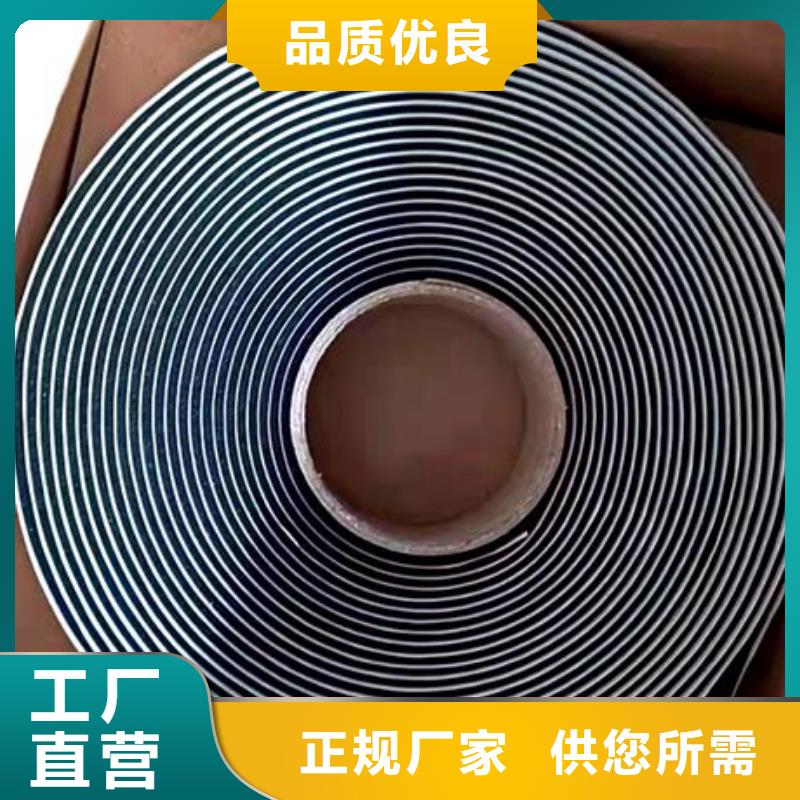 沥青冷补料公司-加工厂