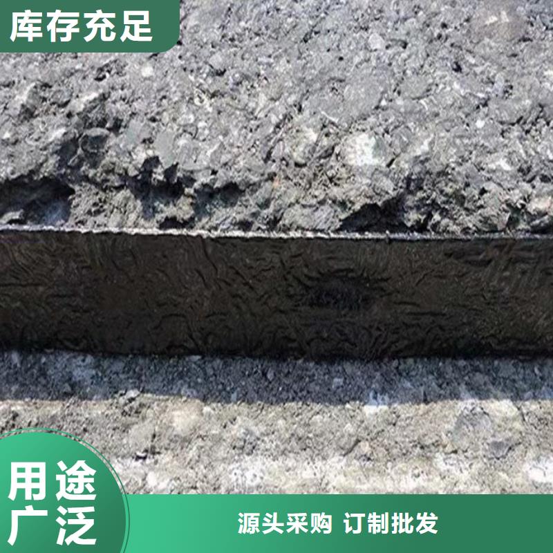 道路密封胶施工方案