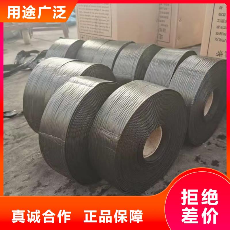 玄武巖網(wǎng)裂貼廠家款式多樣品質(zhì)信得過