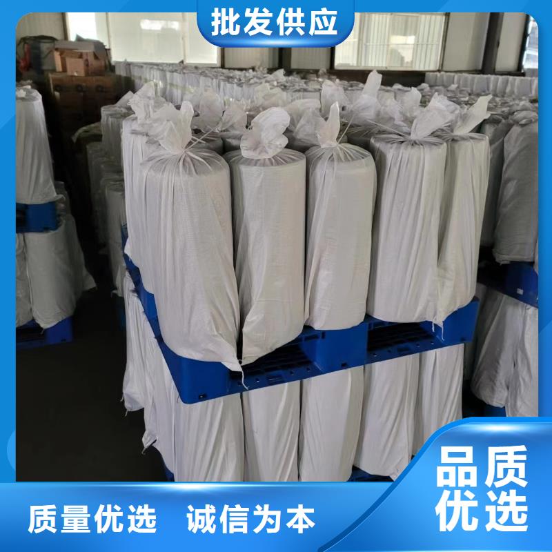 防裂贴供应商
