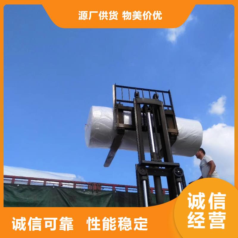 #贴缝带#厂家直销