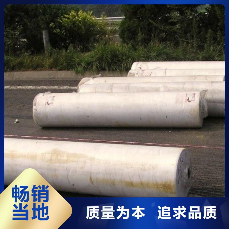 道路封縫條廠家價(jià)格低