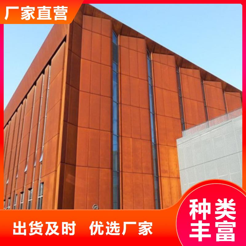 湖南直销省Q345NH耐候板专业耐候钢厂家